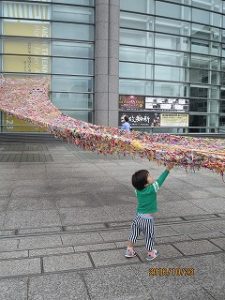 img_1090